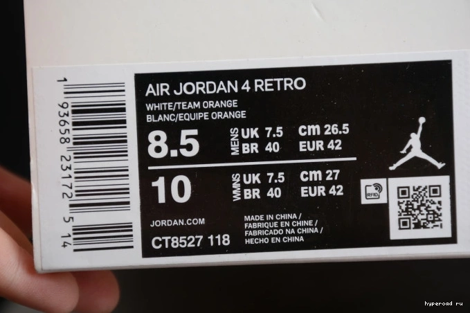 Air OrangeCT8527-118 Jordan Team 4 0807
